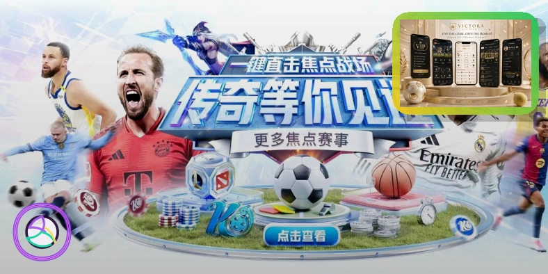 爱游戏浏览器版页面展示
